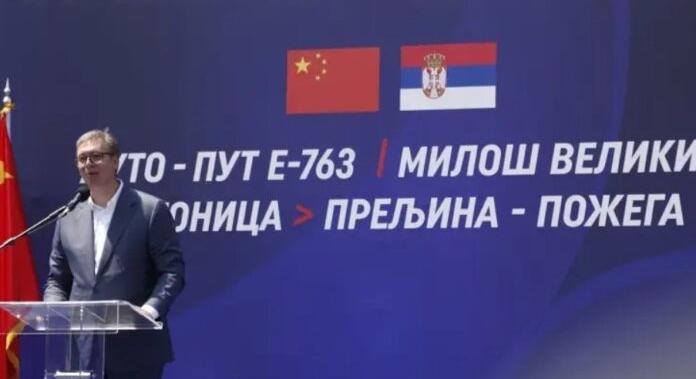 Ami Vučićnak csak 0.1 milliméteres hegymozgás, az a geológusnak veszélyjelzés