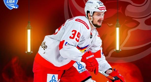 Volt KHL-es bekk az Acélbikáknál