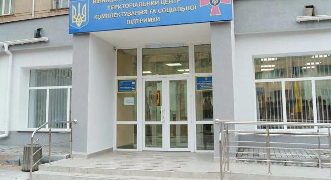 Vinnicában felfüggesztik megyei toborzóközpont működését az országban uralkodó feszült helyzet miatt
