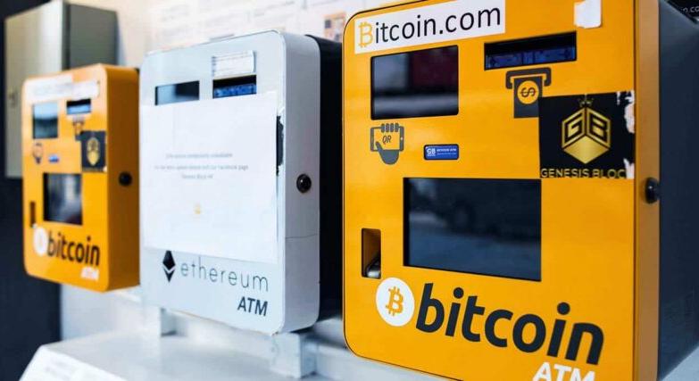 A kriptotörvény újabb áldozata: vége a Bitcoin ATM-eknek is Magyarországon