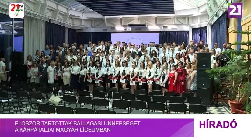 Először tartottak ballagási ünnepséget a Kárpátaljai Magyar Líceumban (videó)