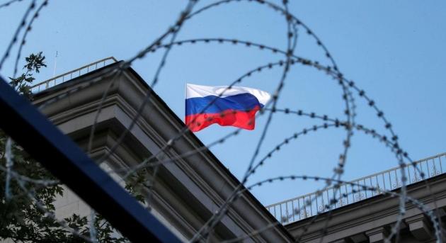 Ukrajna csatlakozott az EU legutóbbi Oroszország elleni szankciós csomagjaihoz