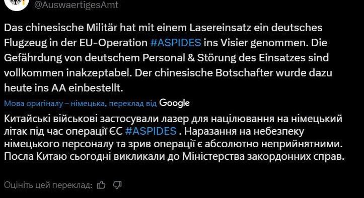 Németország szerint Kína lézerrel célzott egy német repülőgépre