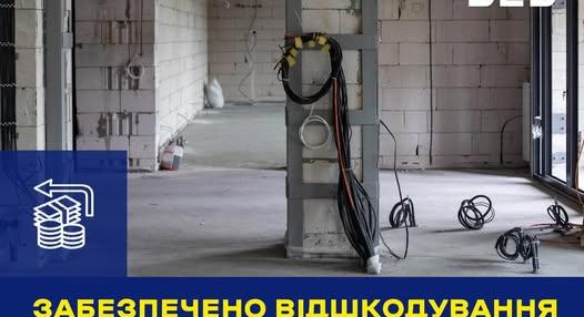 A Gazdaságbiztonsági Hivatal 9 millió hrivnya adóelkerülés megtérítését biztosította Kárpátalján