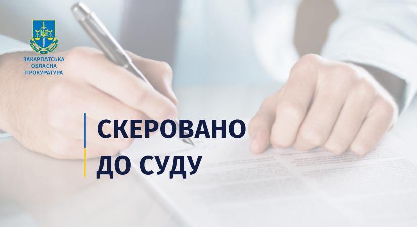 Háromszor alacsonyabbra értékelte a földet: egy értékbecslő több mint 2,2 millió hrivnyás kárt okozott a Szolyvai kistérségnek