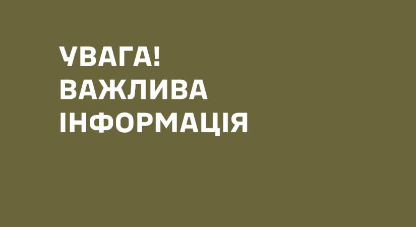 Ukrajna Fegyveres Erői szárazföldi csapatainak vezérkara nyilatkozatot tett közzé Sebestyén József beregszászi katona halálával kapcsolatban