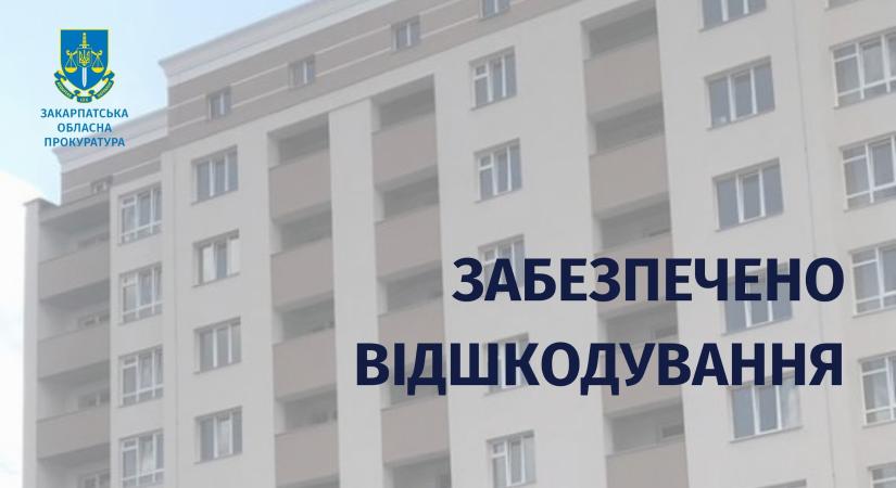 Kárpátalján egy építőipari cég közel 3,7 millió hrivnya értékű adóhátralékát térítették meg az ügyészek és a Gazdaságbiztonsági Hivatal munkatársai
