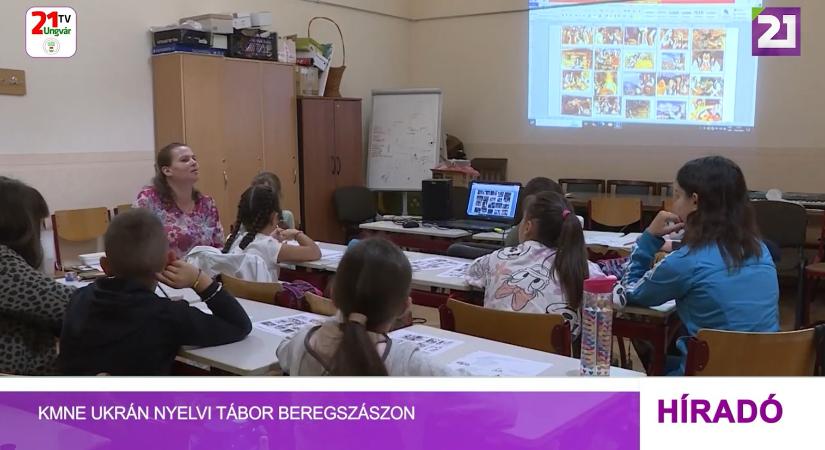 KMNE ukrán nyelvi tábor Beregszászon (videó)