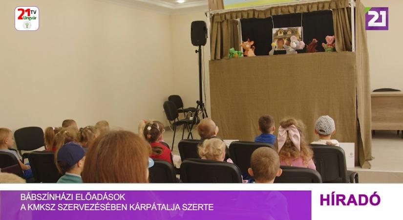 Bábszínházi előadások a KMKSZ szervezésében Kárpátalja szerte (videó)