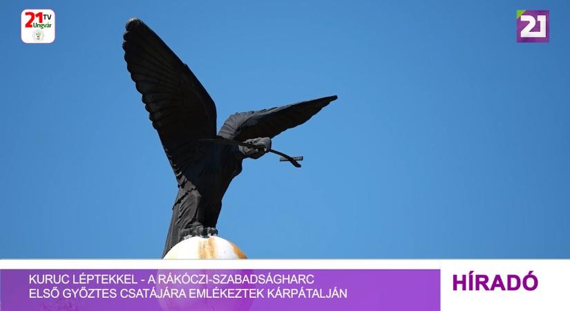 Kuruc léptekkel - a Rákóczi-szabadságharc első győztes csatájára emlékeztek Kárpátalján (videó)