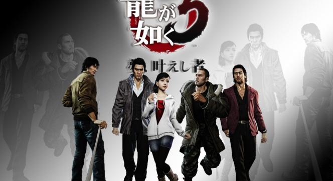 Yakuza 5: egy új moddal az új részek főszereplője is csatlakozhat Kiryu mellé! [VIDEO]