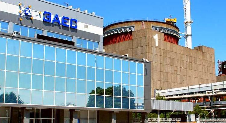 A NAÜ lövöldözést regisztrált a Zaporizzsjai Atomerőműnél