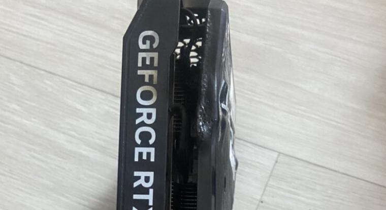 Lángra kapott egy RTX 4060 Ti kártya