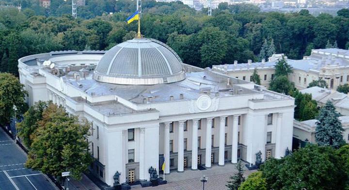 A Legfelső Tanács felfüggesztette az Ottawai Egyezmény hatályát Ukrajnára vonatkozóan
