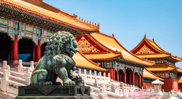 Peking elzárt birodalma: a Tiltott Város
