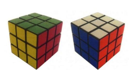 Rubik-kocka: az Európai Unióban többé nem élvez oltalmat a védjegy