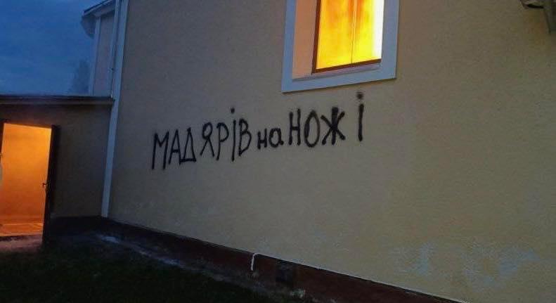 „Késhegyre a magyarokat” – Nő a feszültség Kárpátalján