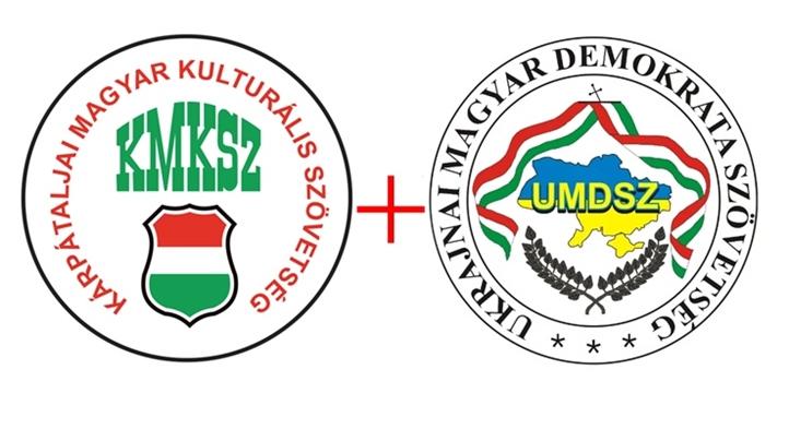 A palágykomoróci görögkatolikus templom megrongálóinak kézre kerítését és felelősségre vonását követeli a KMKSZ és az UMDSZ