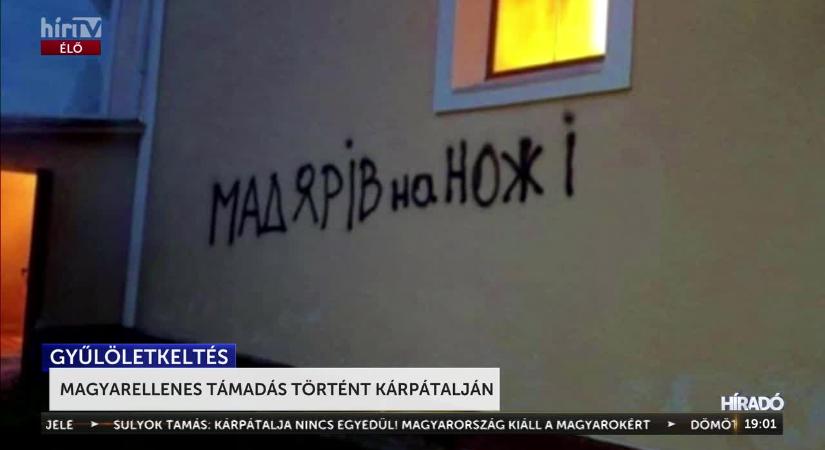 Magyarok, takarodjatok - Felgyújtottak egy templomot Kárpátalján  videó