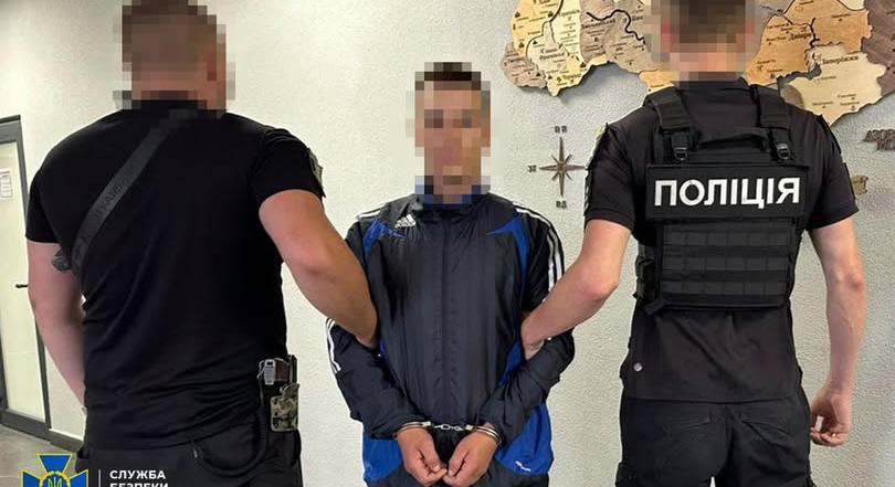 Ukrán hatóságok: elfogták a kárpátaljai templom gyújtogatóját