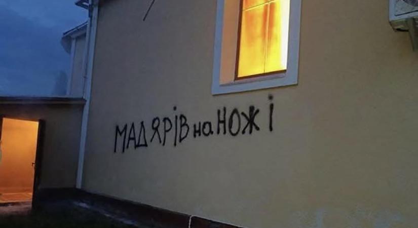 Elfogta az ukrán rendőrség a férfit, aki a gyanú szerint felgyújtotta a palágykomoróci templomot