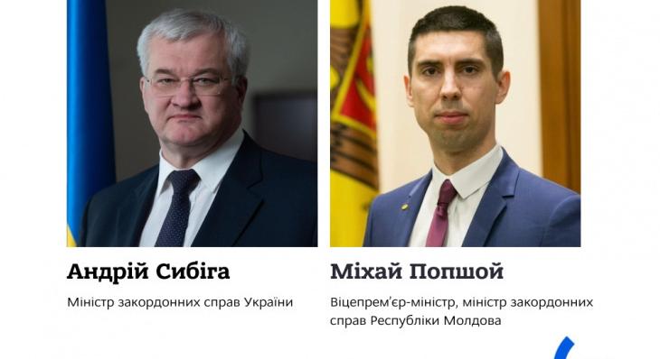 Szibiha Moldova külügyminiszterével tárgyalt