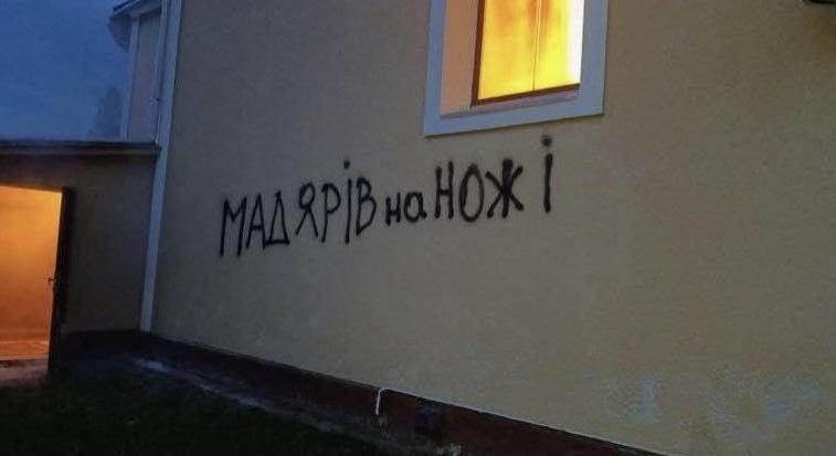 Rácz András szerint a magyar kormány jó eséllyel benne volt a kárpátaljai templom elleni támadásban