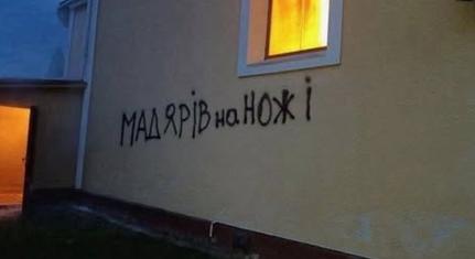 Súlyos gyanút fogalmazott meg Rácz András a palágykomoróci templomügyben