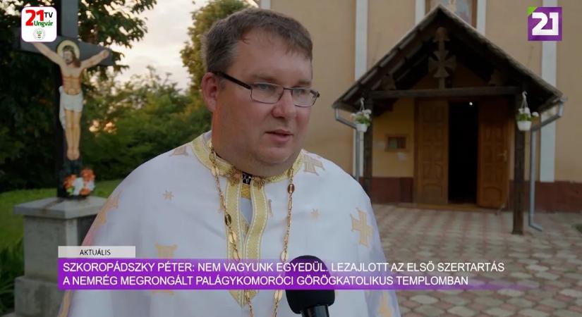 Aktuális (2025.07.21) - Szkoropádszky Péter: nem vagyunk egyedül a bajban (videó)