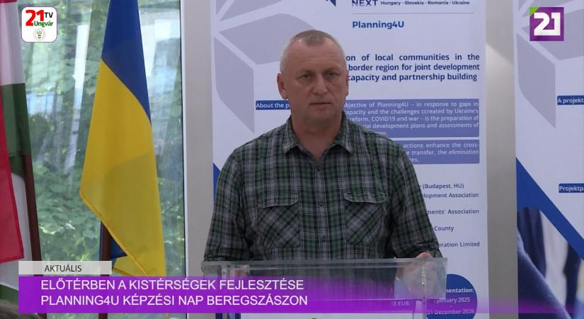 Aktuális (2025.07.21) Előtérben a kistérségek fejlesztése – Planning4U képzési nap Beregszászon (videó)