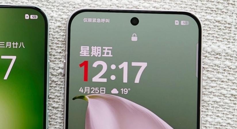 Kompakt mérettel és akár 7000 mAh-s teleppel jöhet a OnePlus 15T