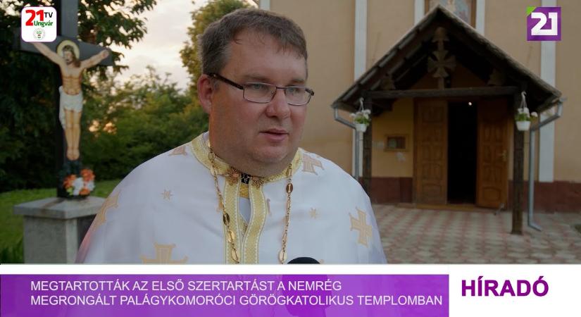 Megtartották az első szertartást a nemrég megrongált palágykomoróci görögkatolikus templomban (videó)