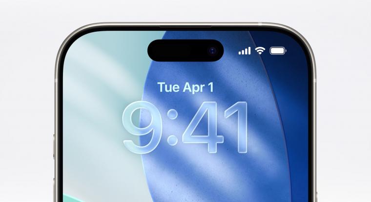 Negyedik verziójához ért az iOS 26 fejlesztői bétája