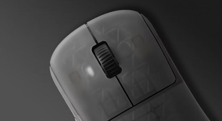 Trójai bújt meg egy gamer egér szoftverében