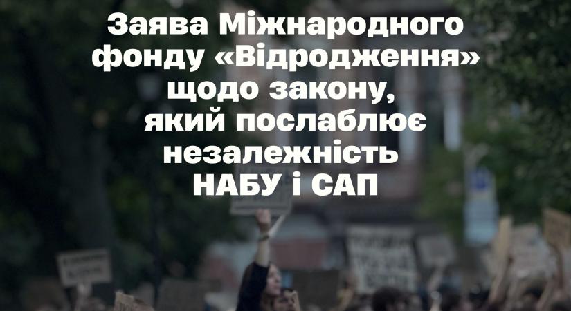 Az ukrajnai Soros-alapítvány a NABU-ról és a SZAP-ról szóló törvény hatályon kívül helyezését követeli