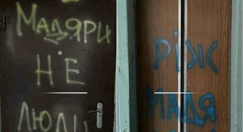 Újabb magyarellenes feliratok kerültek kárpátaljai épületre