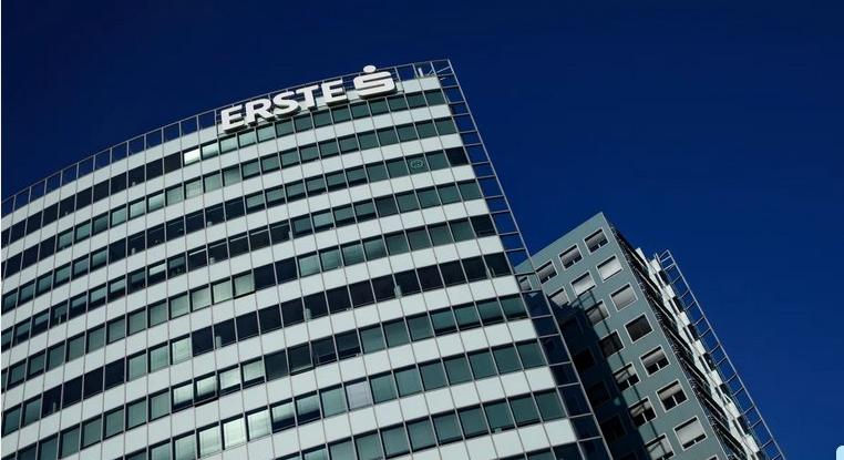Díjazták az Erste Csoportot