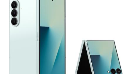 Megérkezett a világ legvékonyabb hajlítható képernyős telefonja