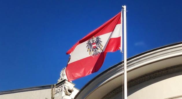 Az osztrák külügyminisztérium emlékeztetett: az antikorrupciós szervek függetlensége feltétele Ukrajna EU-csatlakozásának