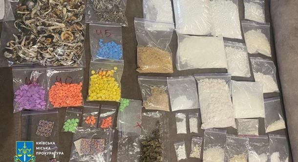 Egy ukrán tudományos intézet épületében nagymennyiségű kábítószert foglaltak le
