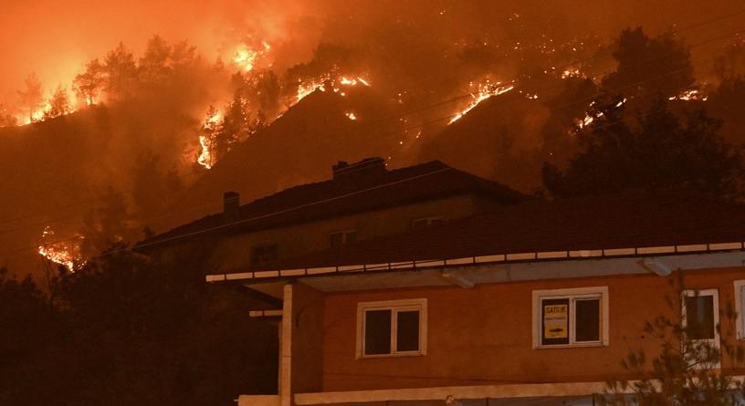 Tovább szedi áldozatait a törökországi erdőtűz