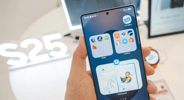 Lehetséges, hogy nem is lesz Samsung Galaxy S26 alapmodell