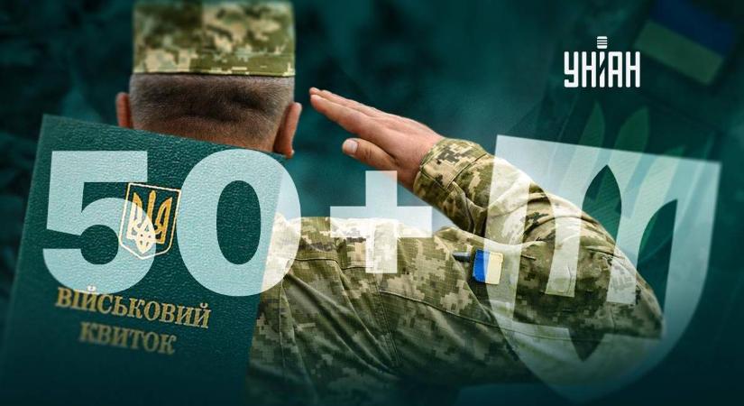 Ukrajna: Hol szolgálhatnak az 50 év feletti mozgósított férfiak?