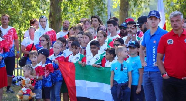 Övék a jövő – utánpótlás vb Dunaújvárosban