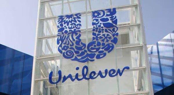 Eladásokban és árban is erősödött az Unilever – túlteljesítette az elemzői várakozásokat