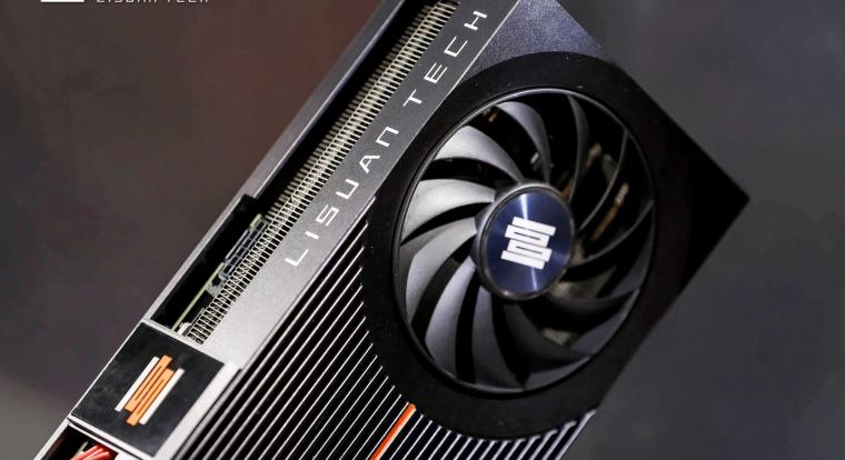 Merész GPU-álmok Kínából: új kihívó száll szembe az Nvidiával és az AMD-vel