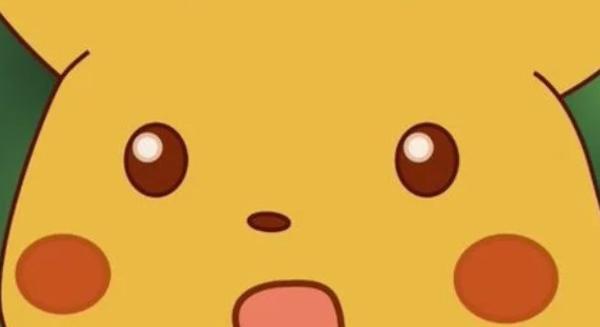 A Nintendo of America annak idején melleket rakott volna Pikachura