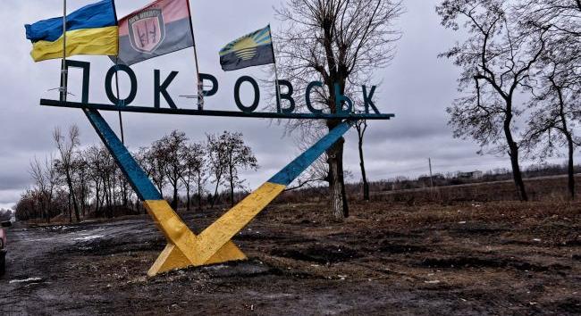 Az ukrán fegyveres erők teljes mértékben ellenőrzik Pokrovszkot