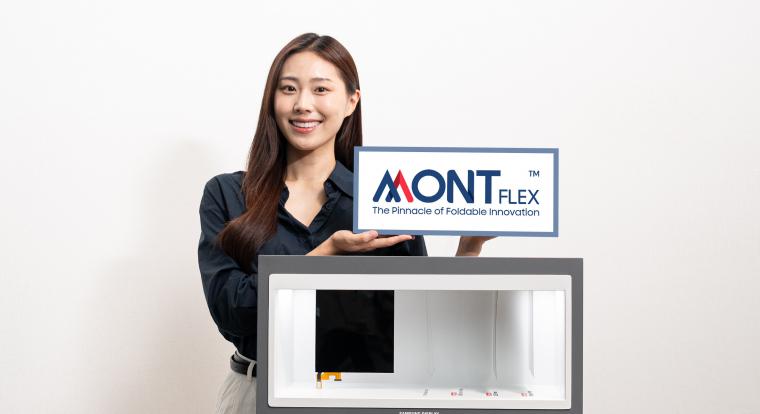 Új kijelzőmárkát indít a Samsung, bemutatkozik a Mont Flex