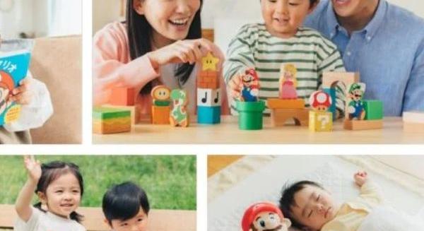 Bejelentették a My Mario termékeket, a Nintendo kicsiknek szóló építőkockáit